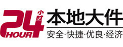 大名大件起重吊车出租有限公司 
